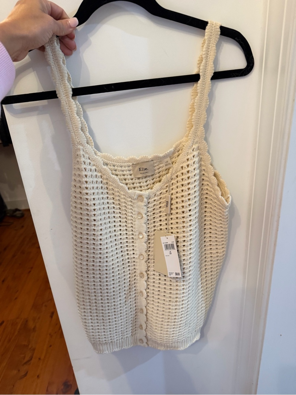 Elie Tahari Crochet Knit Tank Top Large Ivory Pearl Button Cotton Sweater NWT